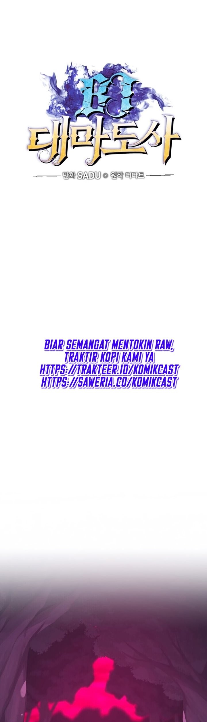 Halaman 25 dari 83