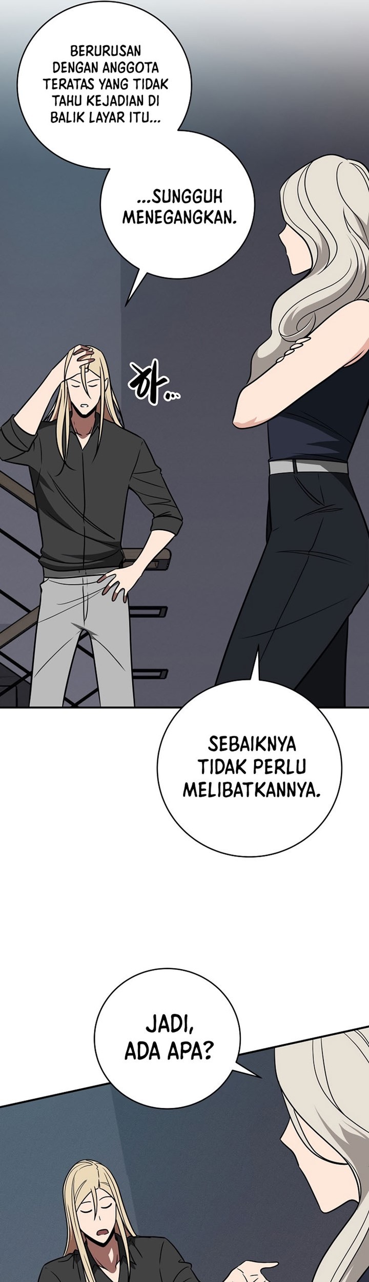 Halaman 62 dari 77