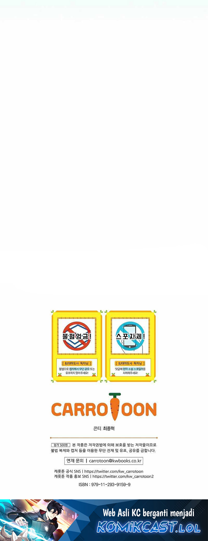 Halaman 100 dari 101