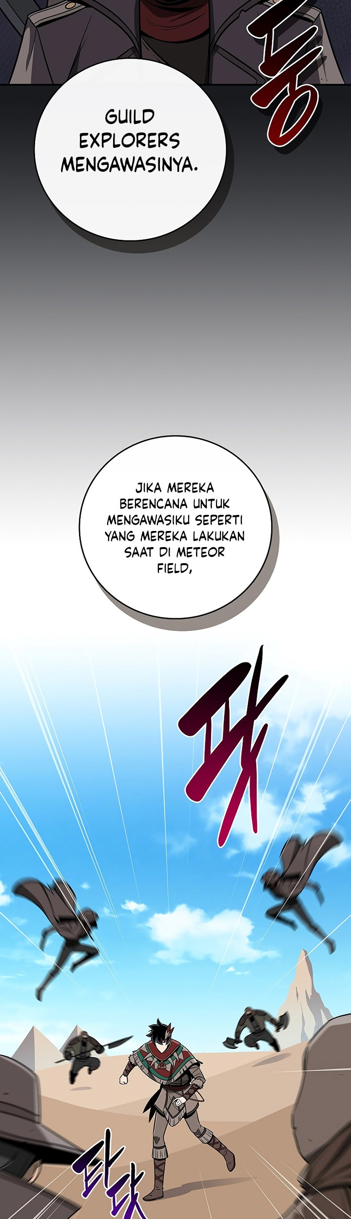 Halaman 42 dari 106
