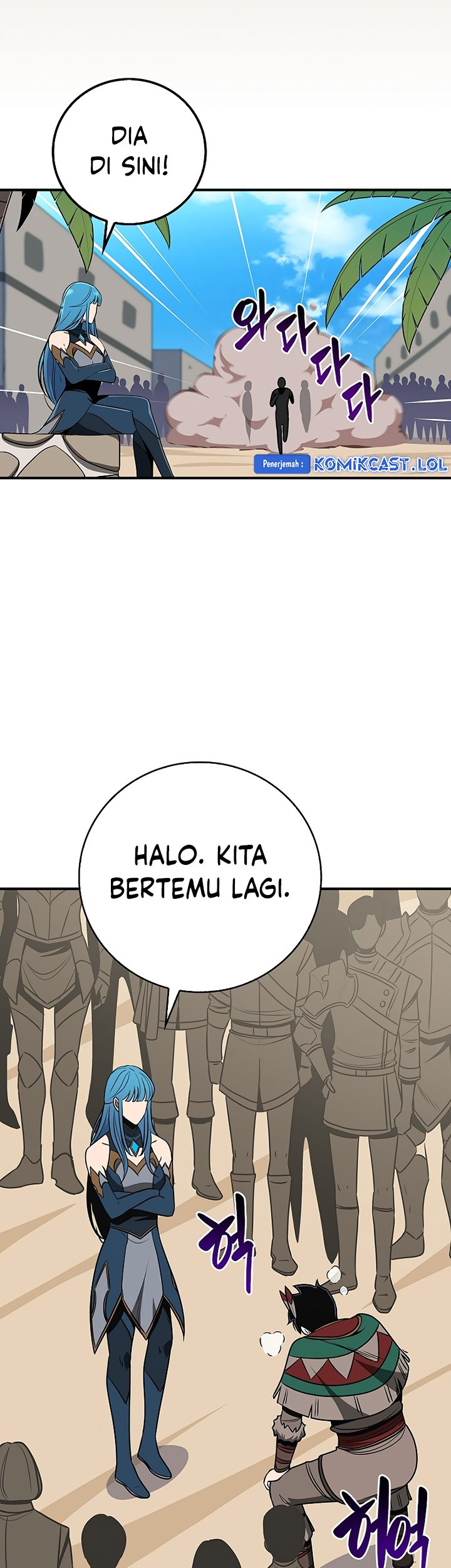 Halaman 74 dari 106