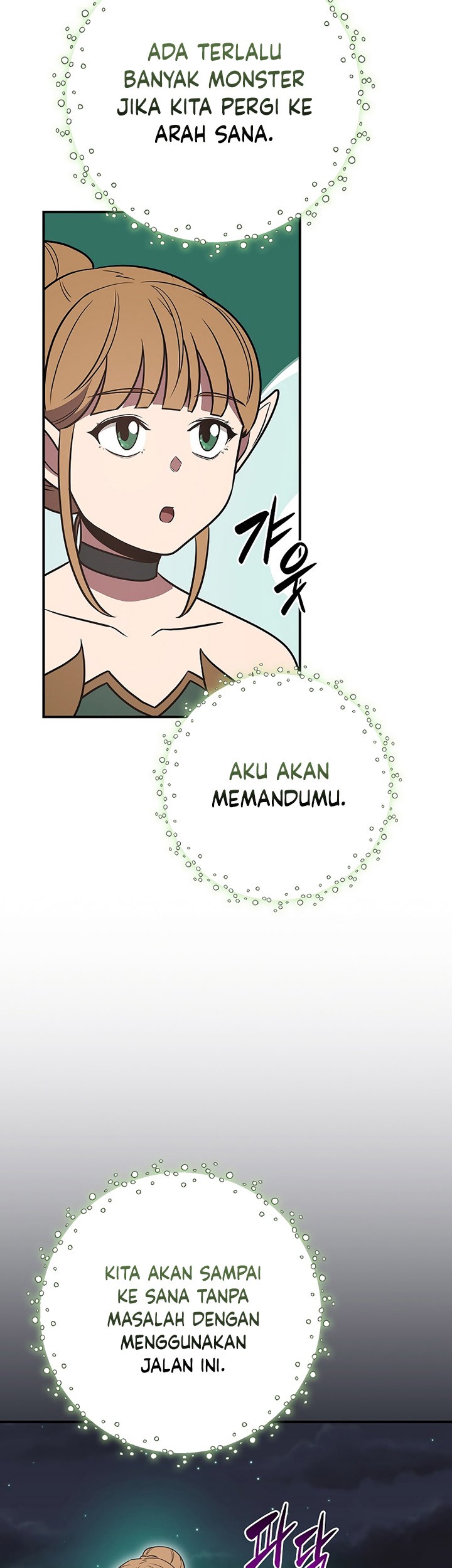 Halaman 55 dari 110