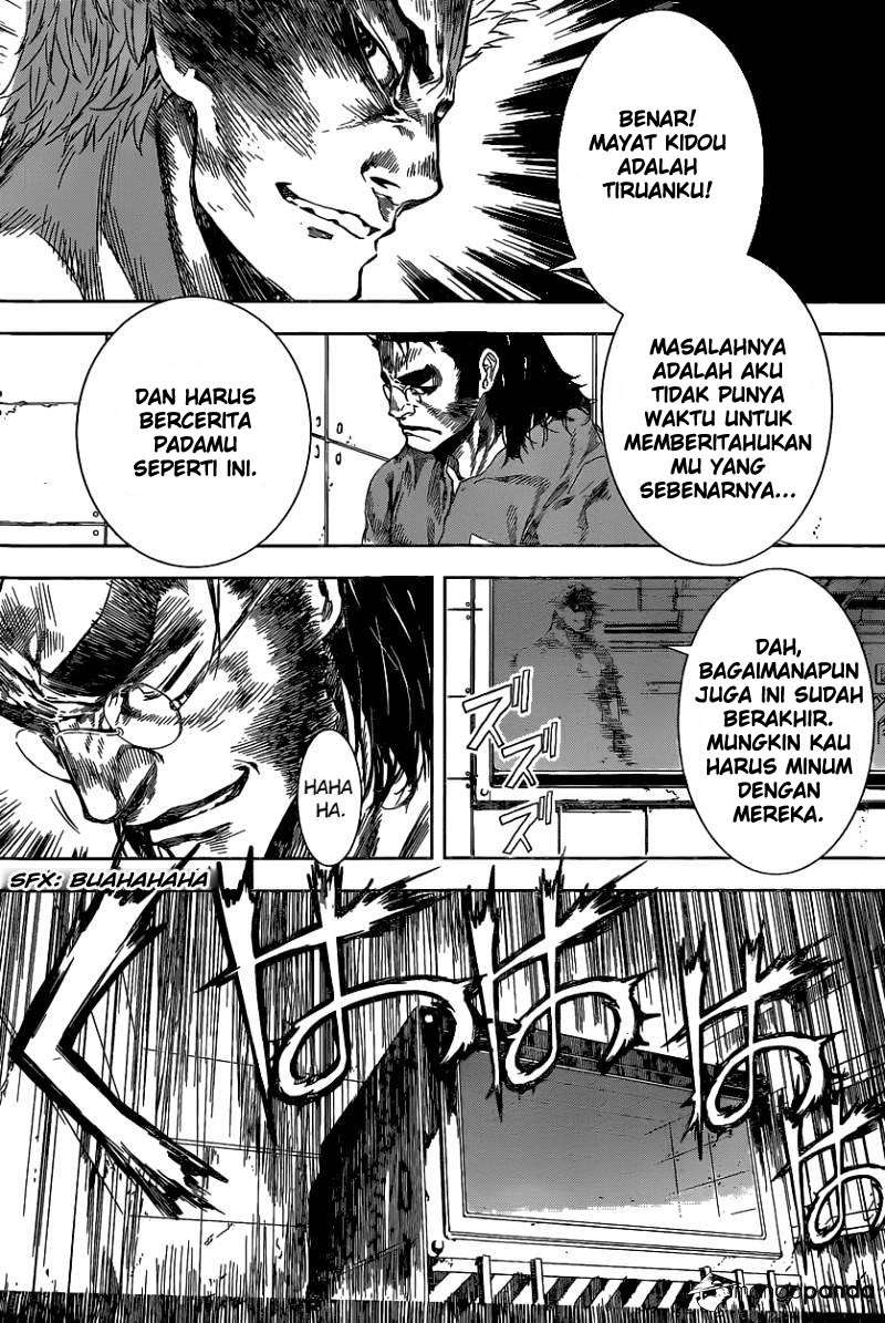 Halaman 17 dari 18
