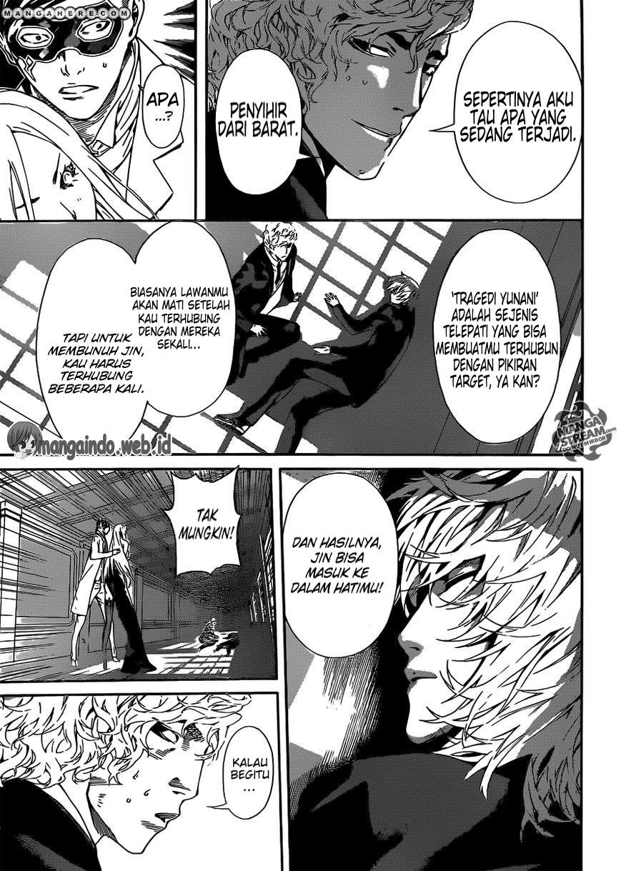Halaman 4 dari 17