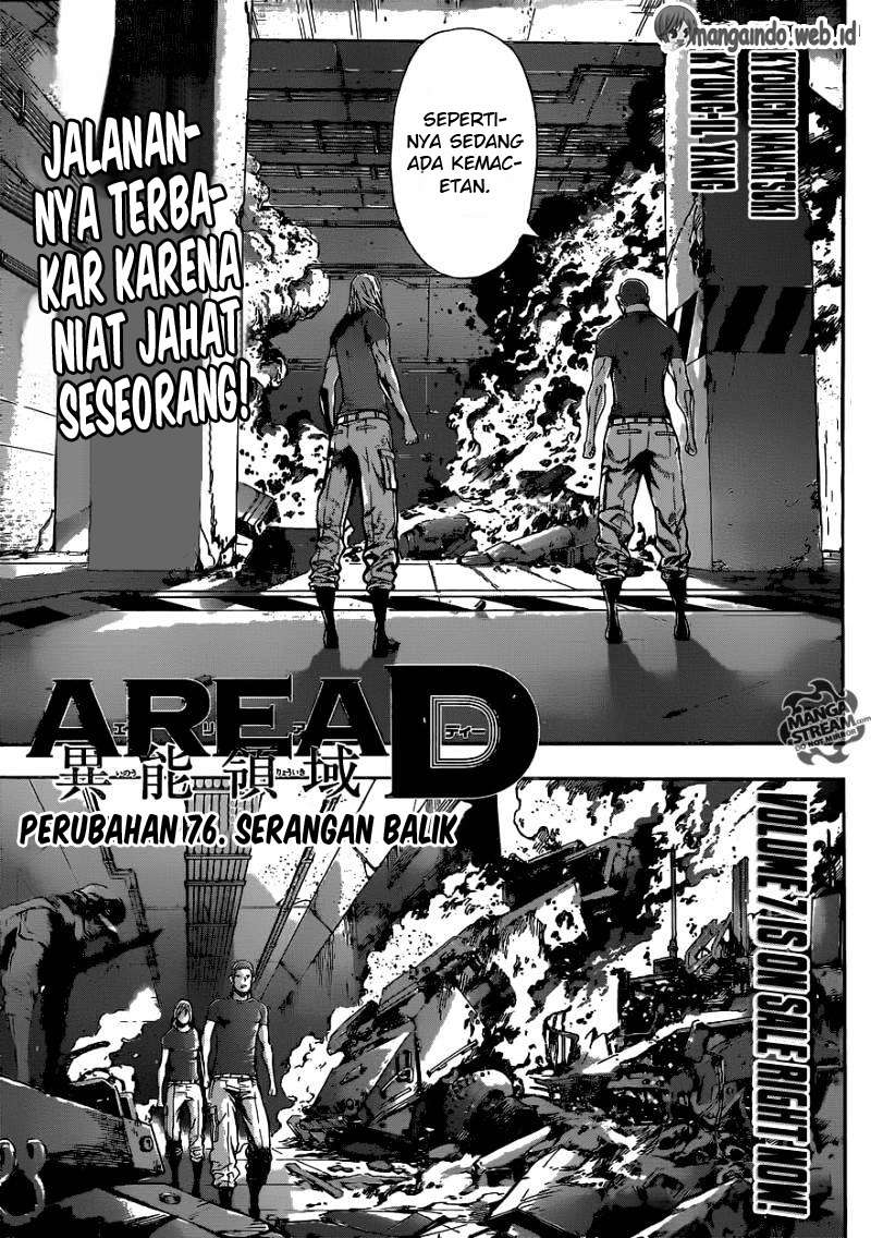Halaman 4 dari 18
