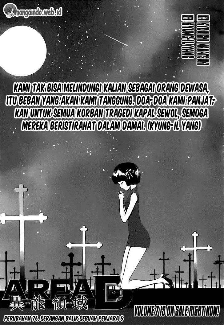 Halaman 1 dari 19