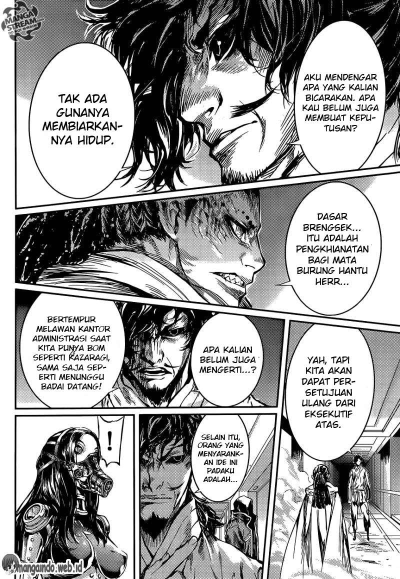Halaman 12 dari 17