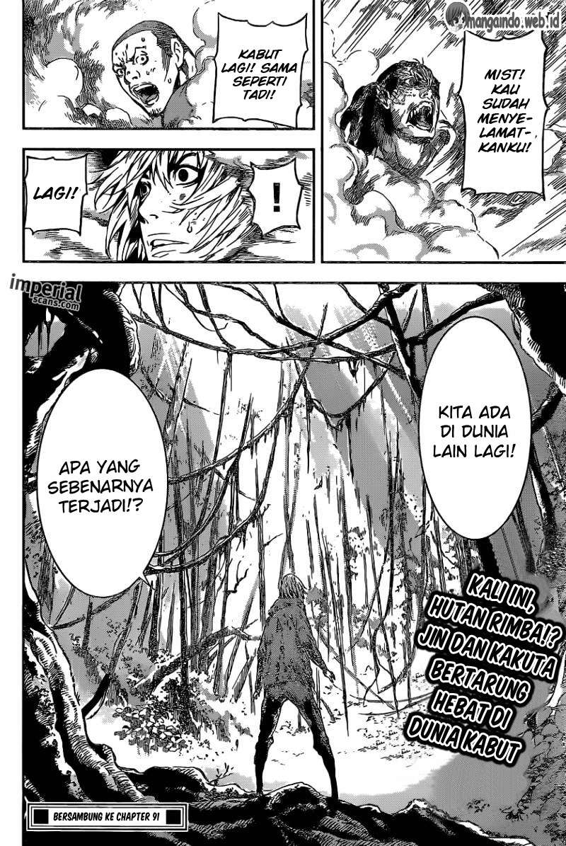 Halaman 19 dari 19