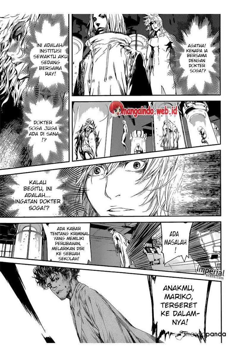 Halaman 12 dari 18