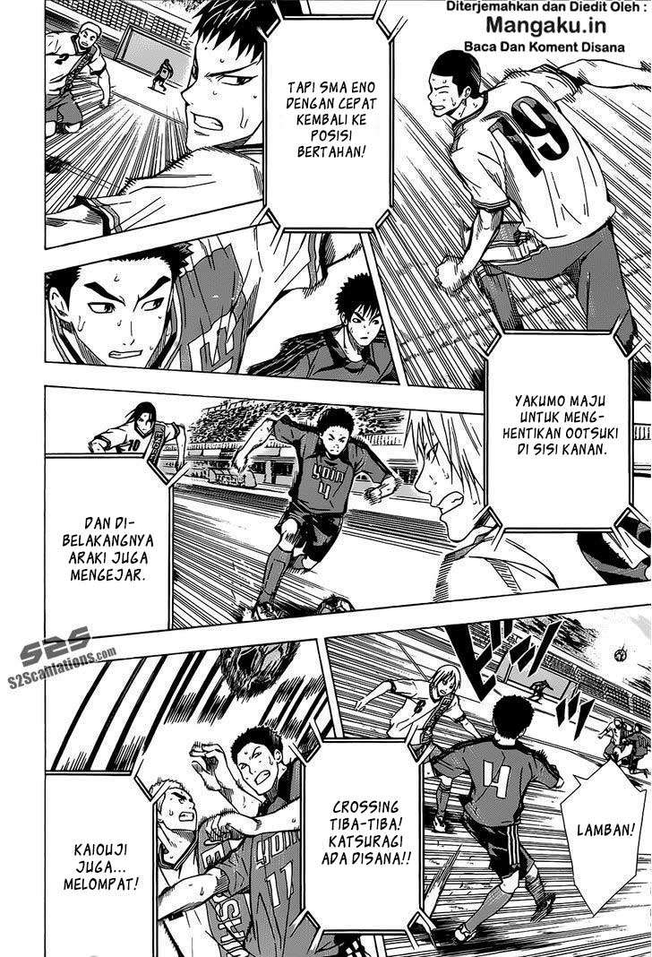 Halaman 13 dari 21