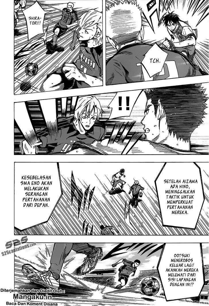 Halaman 7 dari 20
