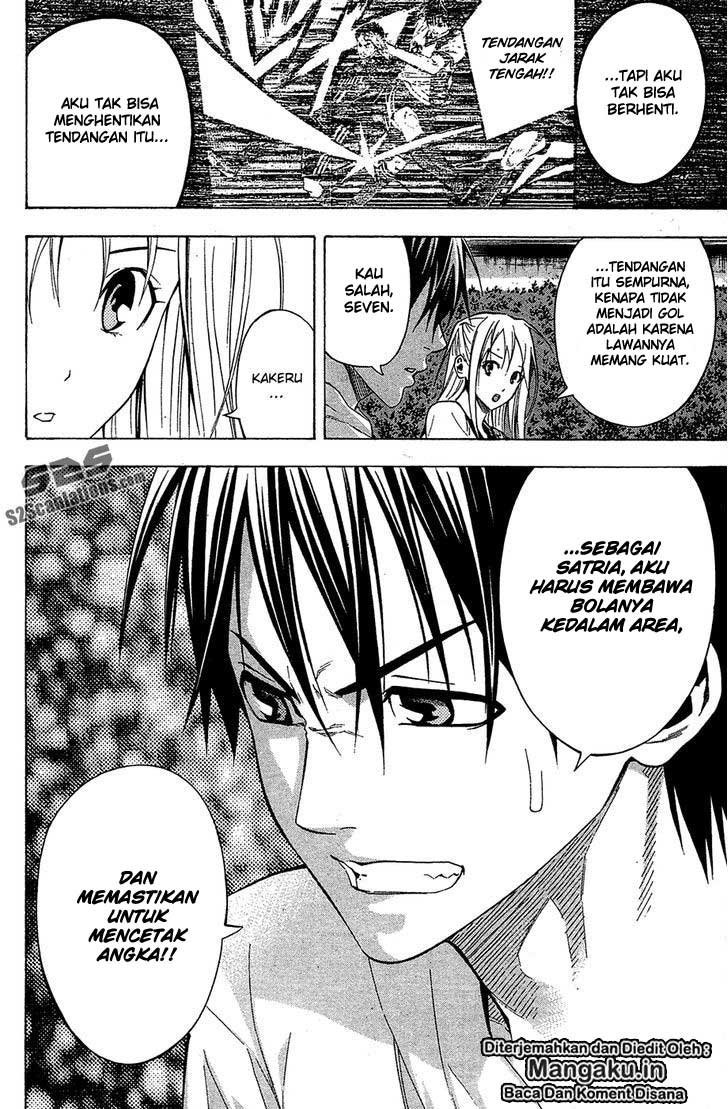 Halaman 17 dari 21