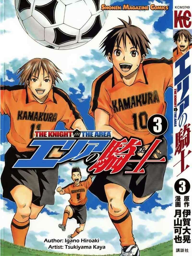 Halaman 2 dari 27