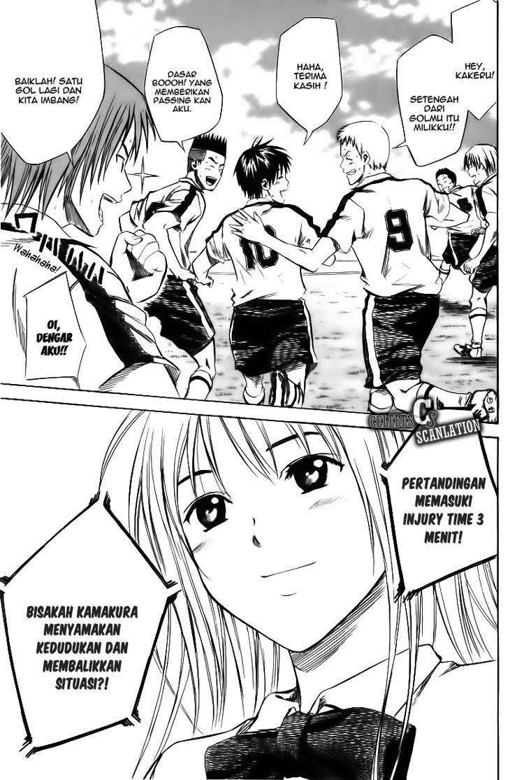 Halaman 21 dari 22