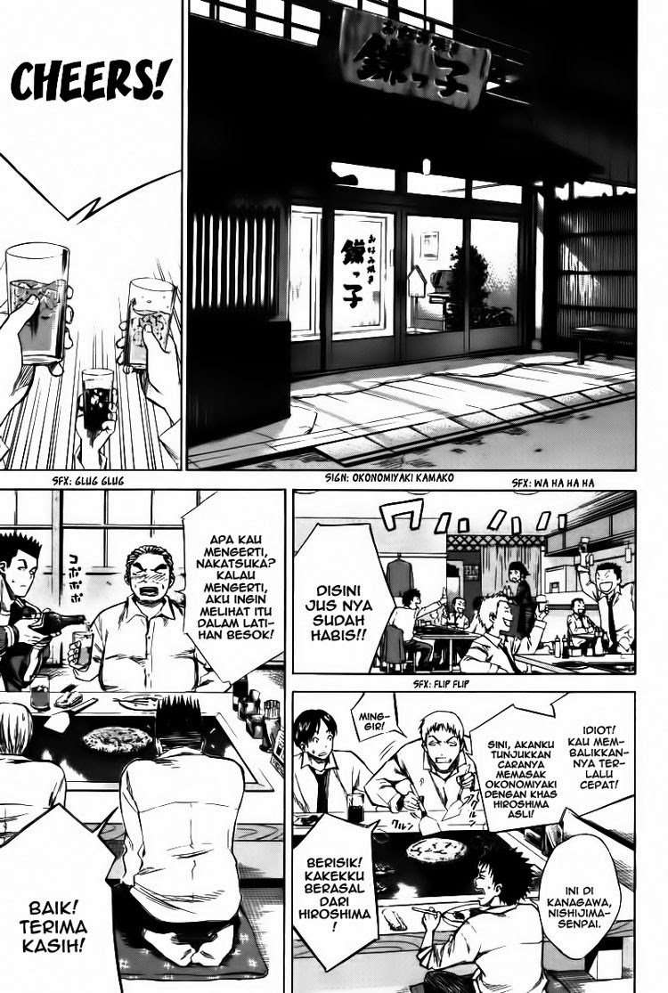 Halaman 12 dari 20