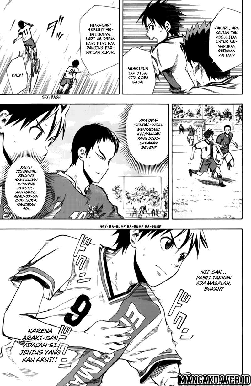 Halaman 12 dari 21