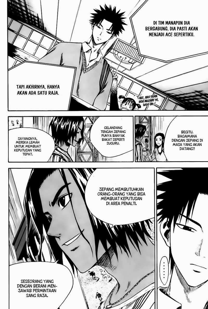 Halaman 27 dari 33