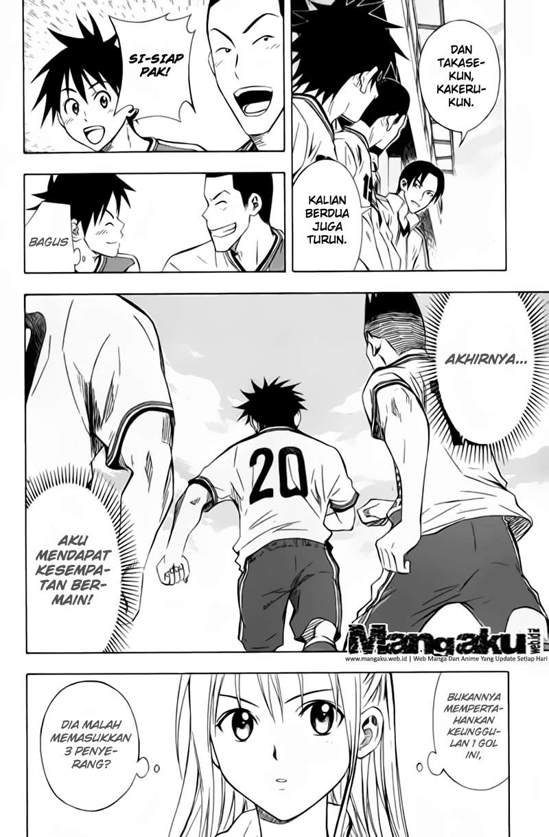 Halaman 14 dari 25