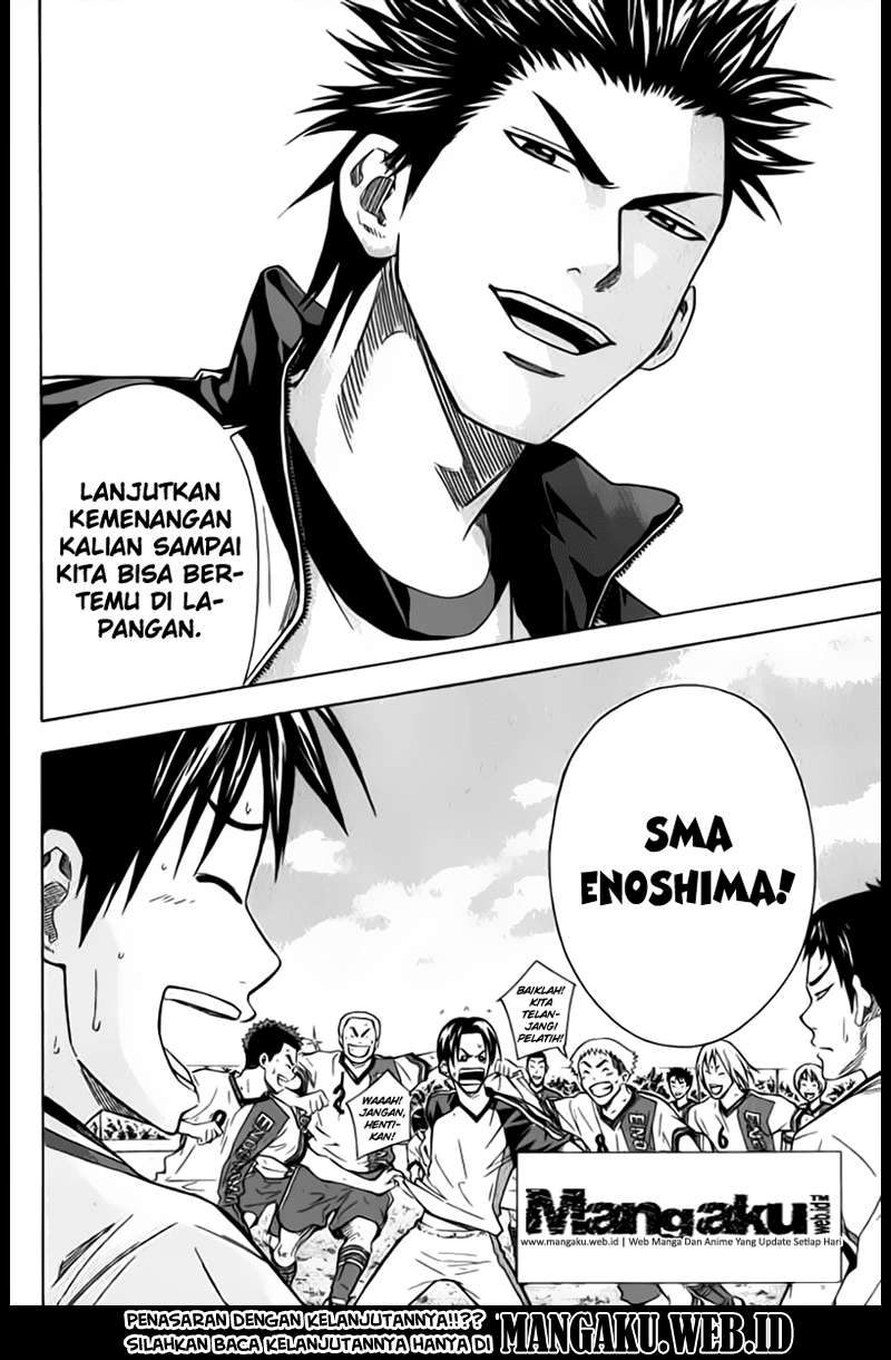 Halaman 20 dari 21