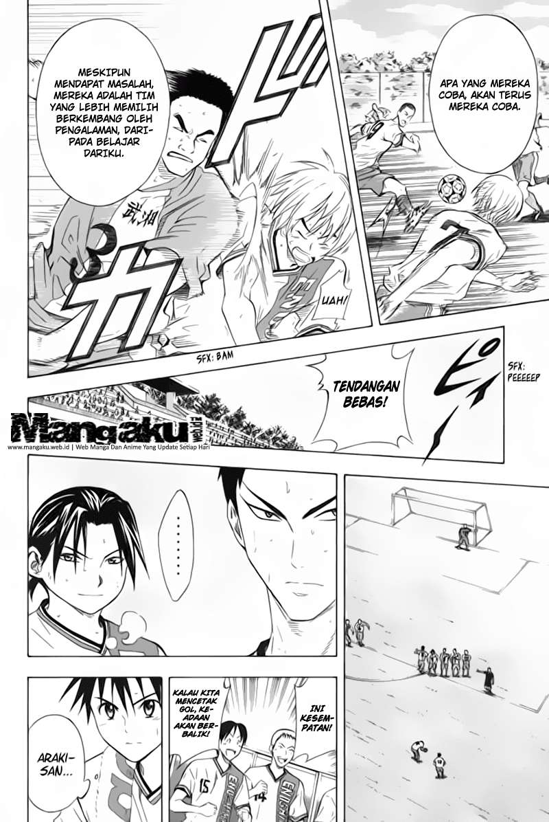 Halaman 17 dari 22