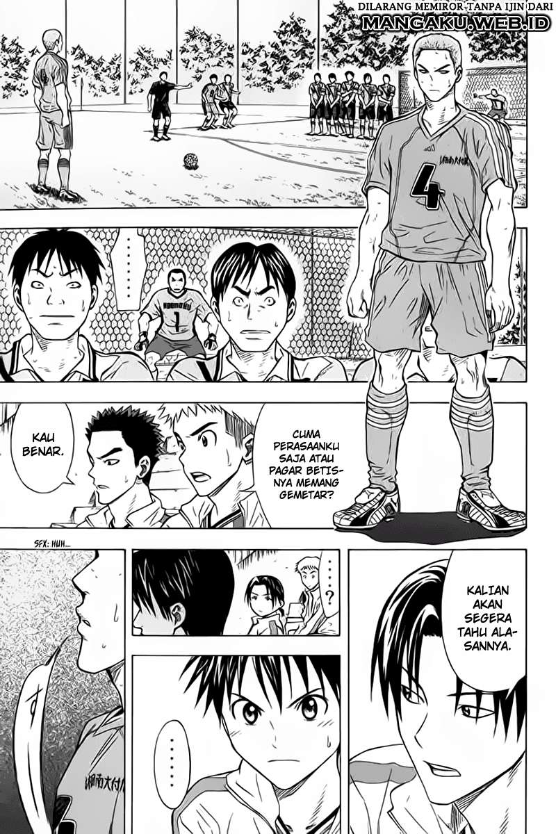 Halaman 12 dari 21
