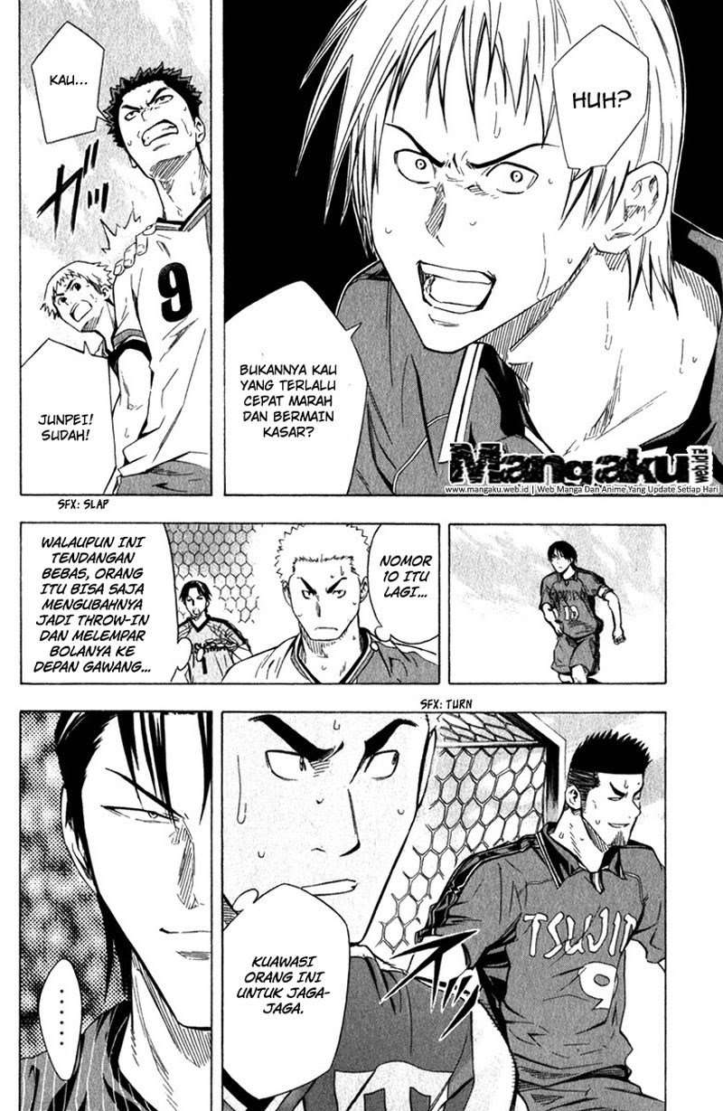Halaman 12 dari 20