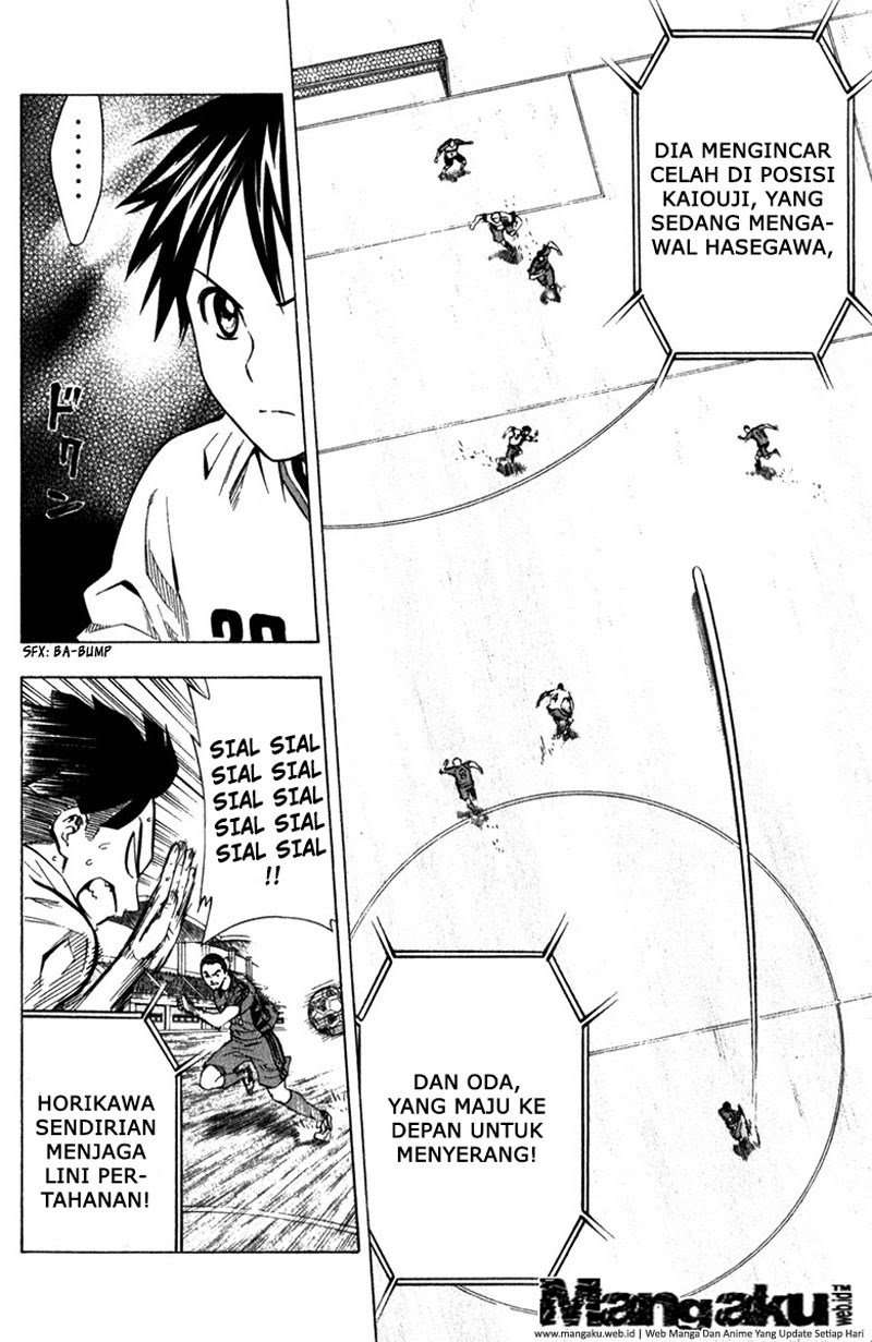 Halaman 14 dari 20