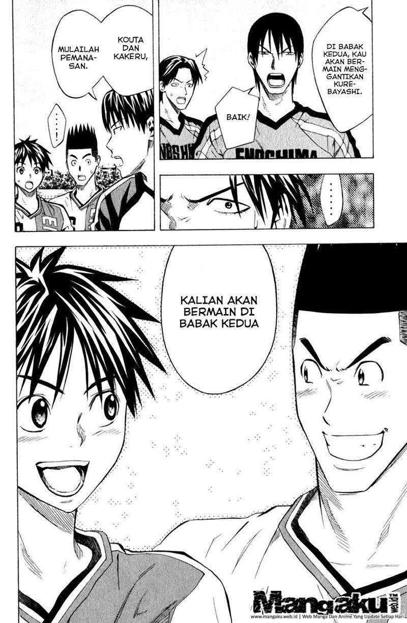 Halaman 24 dari 25