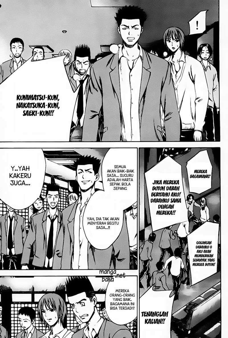 Halaman 12 dari 21