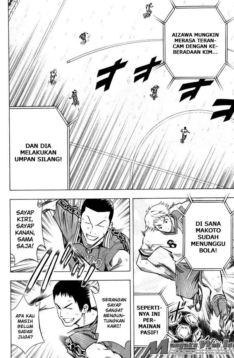 Halaman 13 dari 21