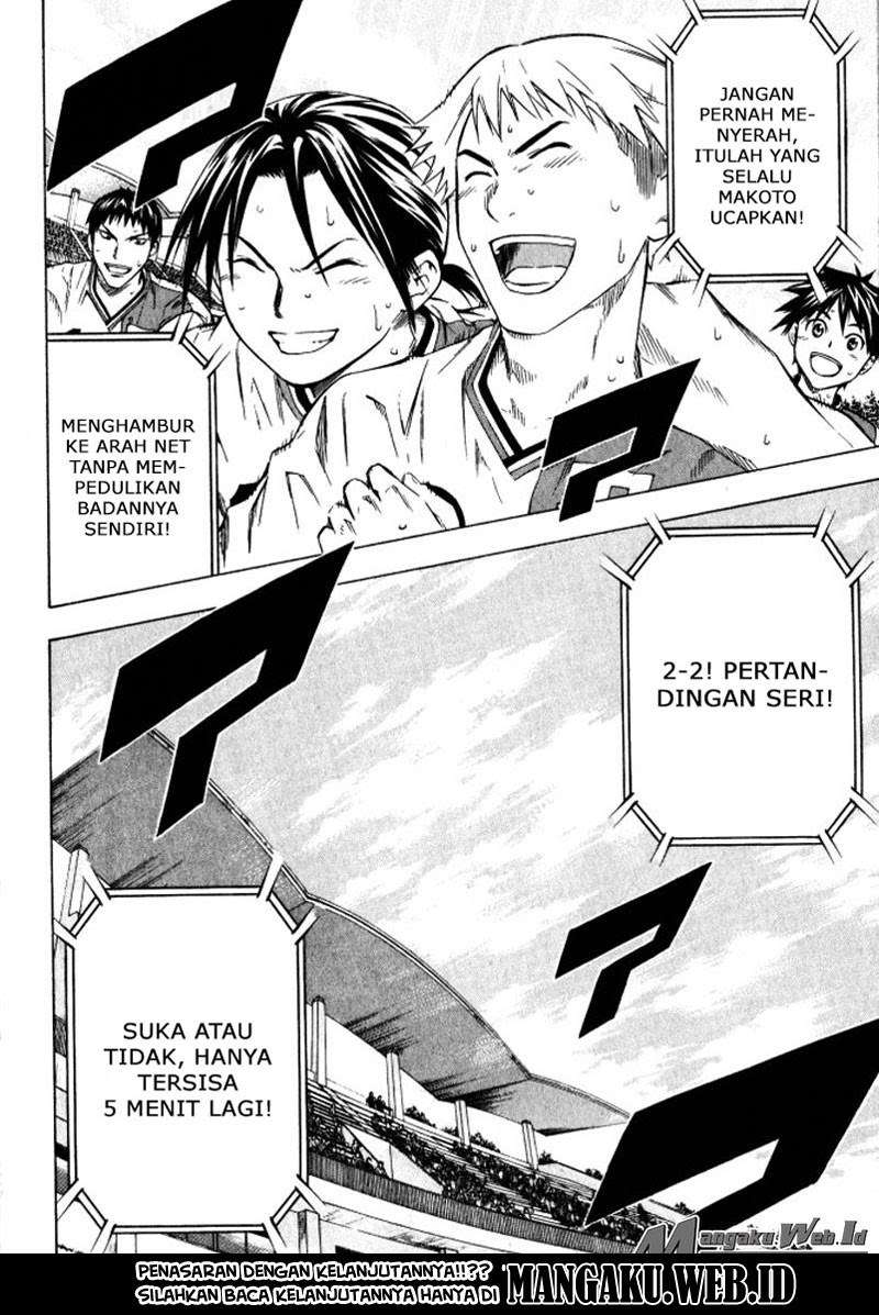 Halaman 24 dari 24