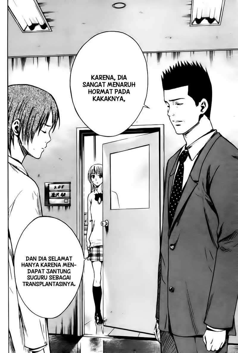 Halaman 23 dari 25