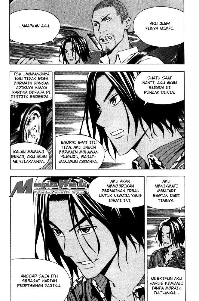 Halaman 17 dari 21