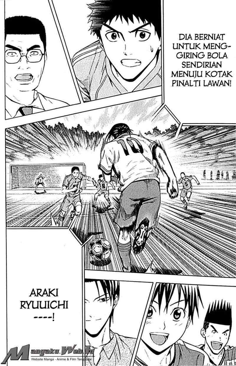 Halaman 20 dari 21