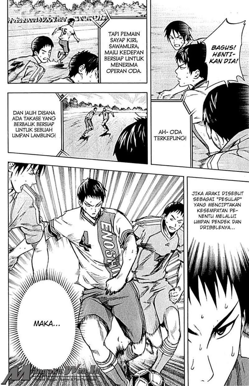 Halaman 17 dari 22