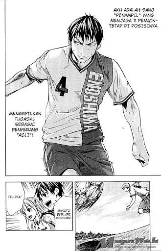 Halaman 19 dari 22