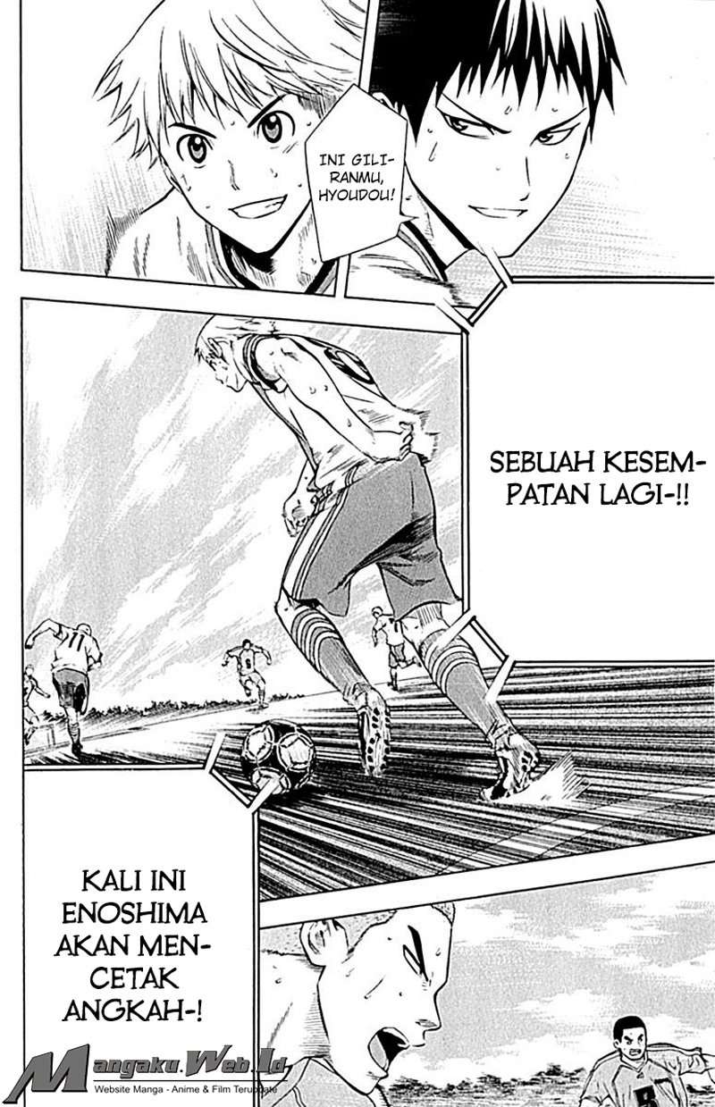 Halaman 21 dari 22