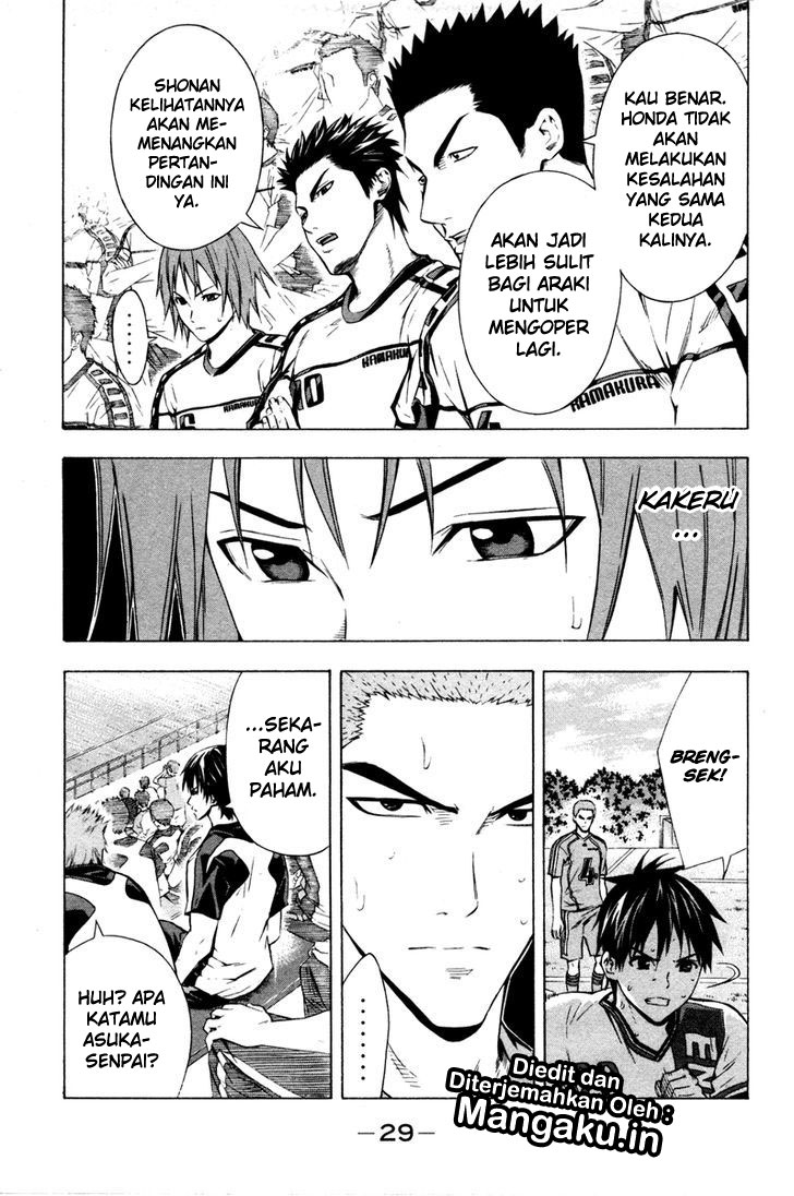 Halaman 23 dari 25