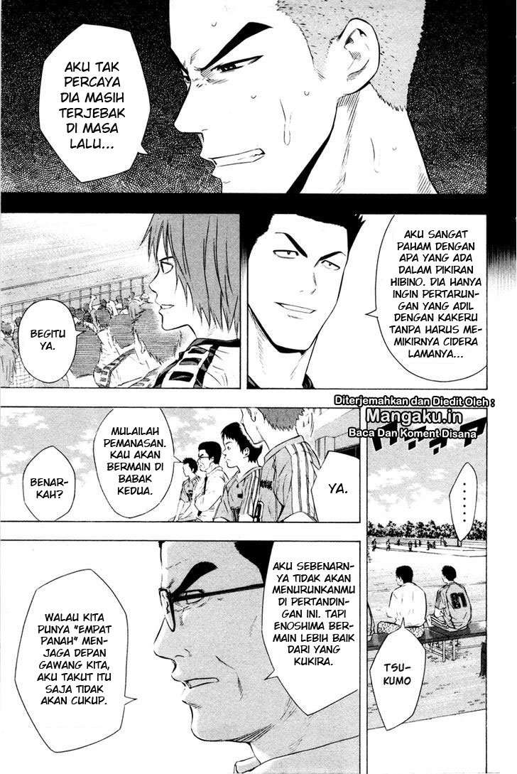 Halaman 20 dari 21