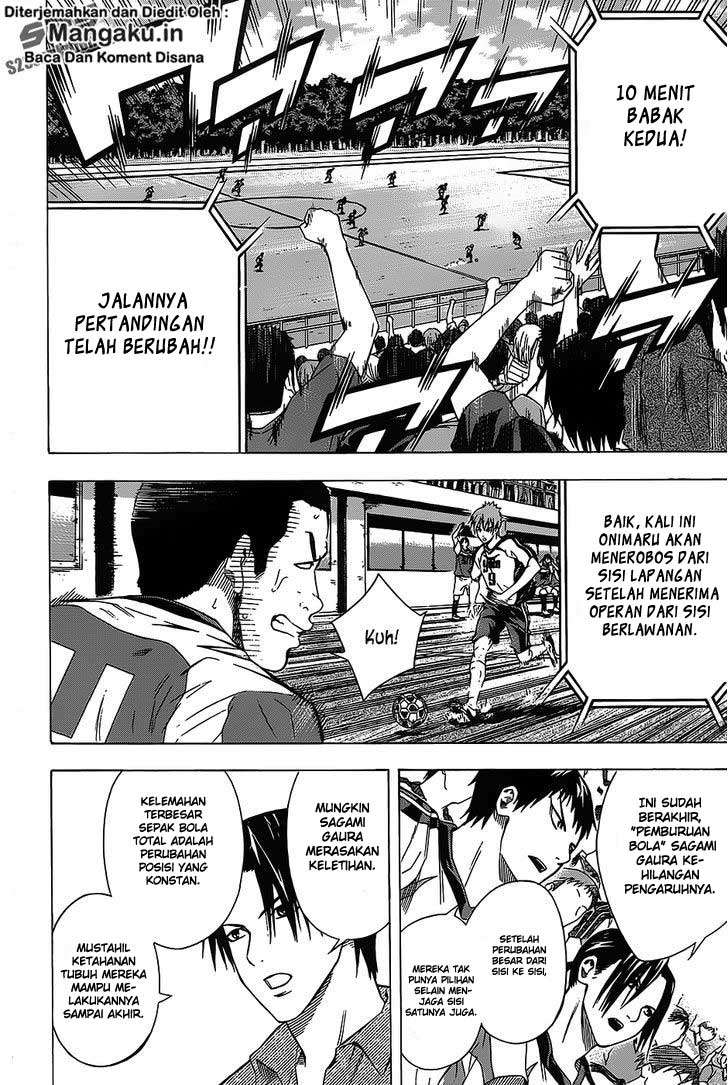 Halaman 17 dari 21