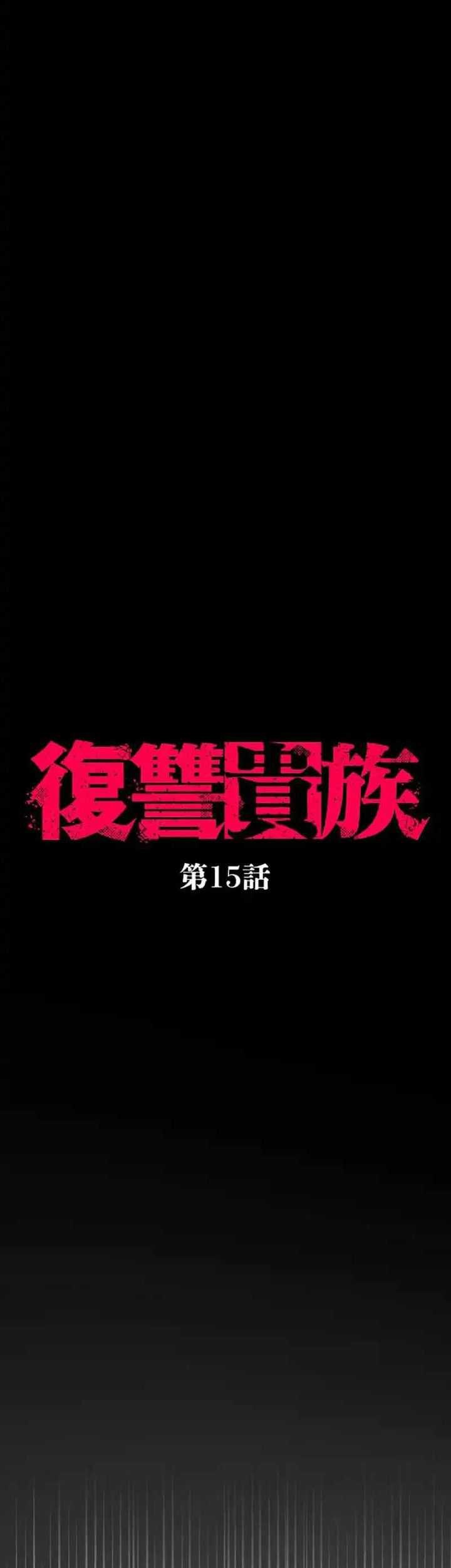 Halaman 12 dari 64
