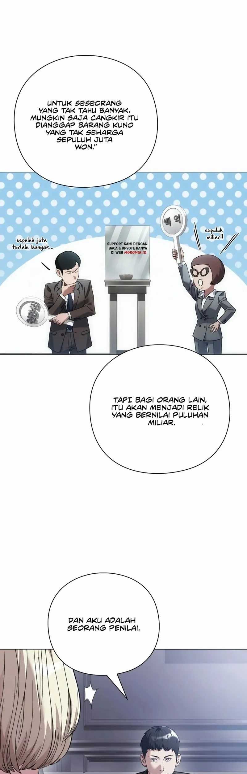 Halaman 59 dari 79