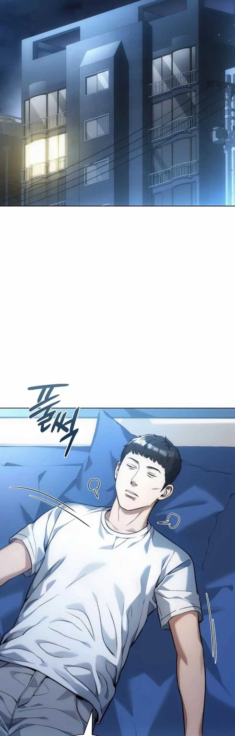 Halaman 57 dari 75