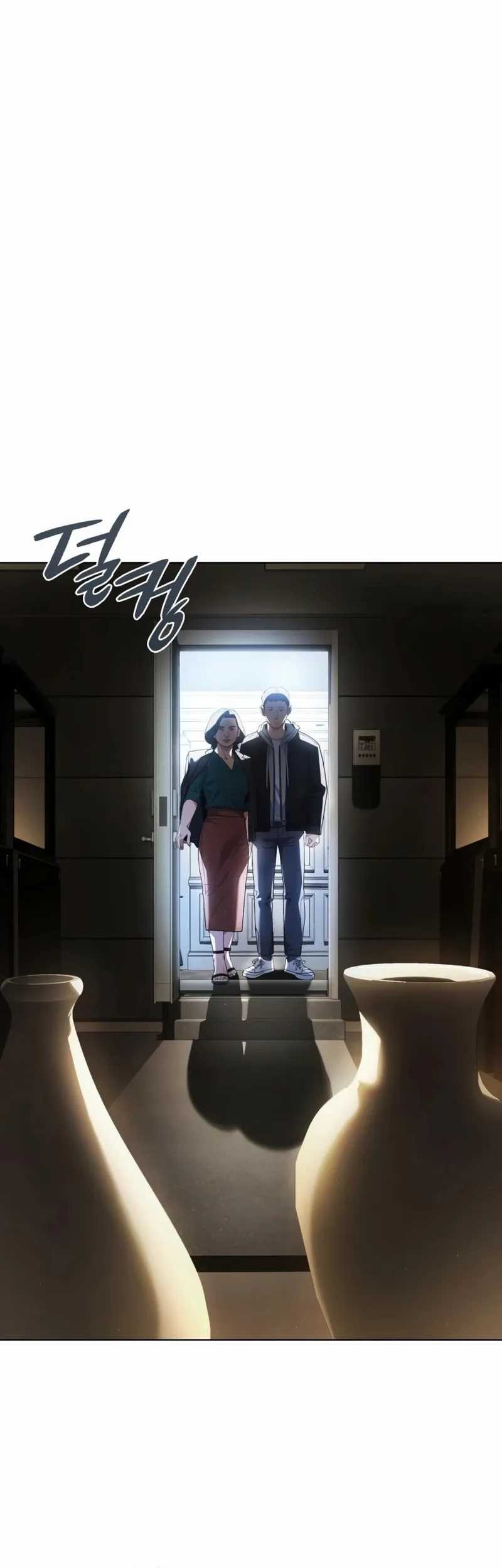 Halaman 27 dari 76