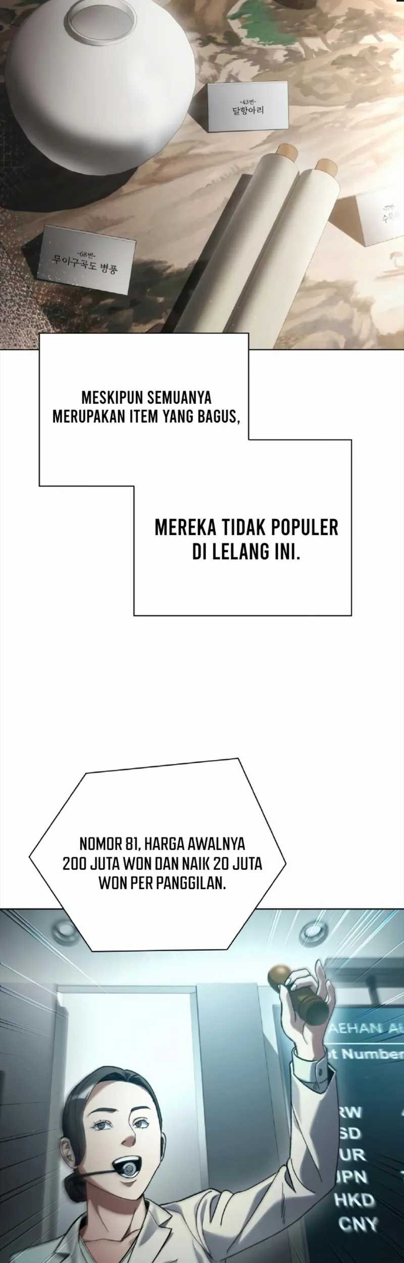 Halaman 59 dari 74