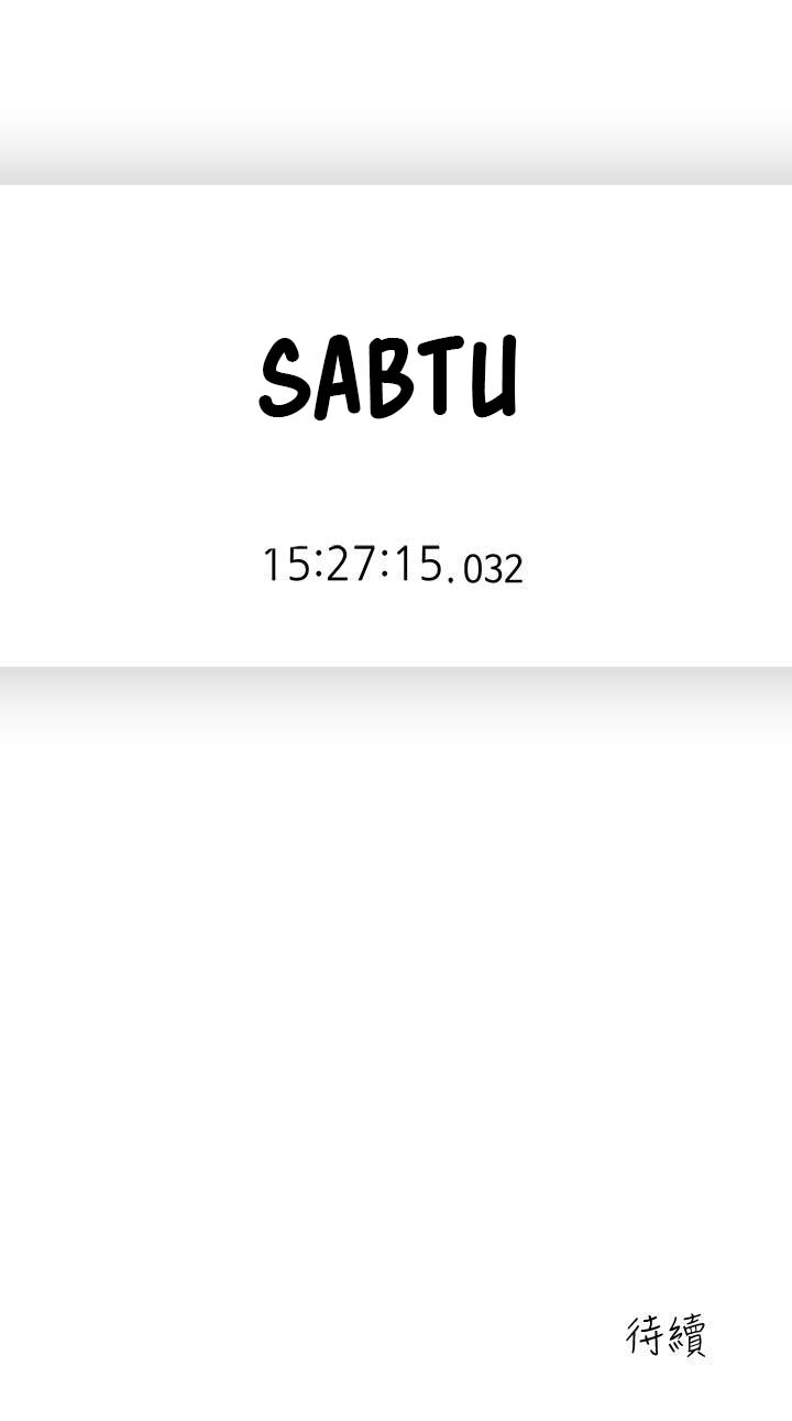 Halaman 26 dari 30
