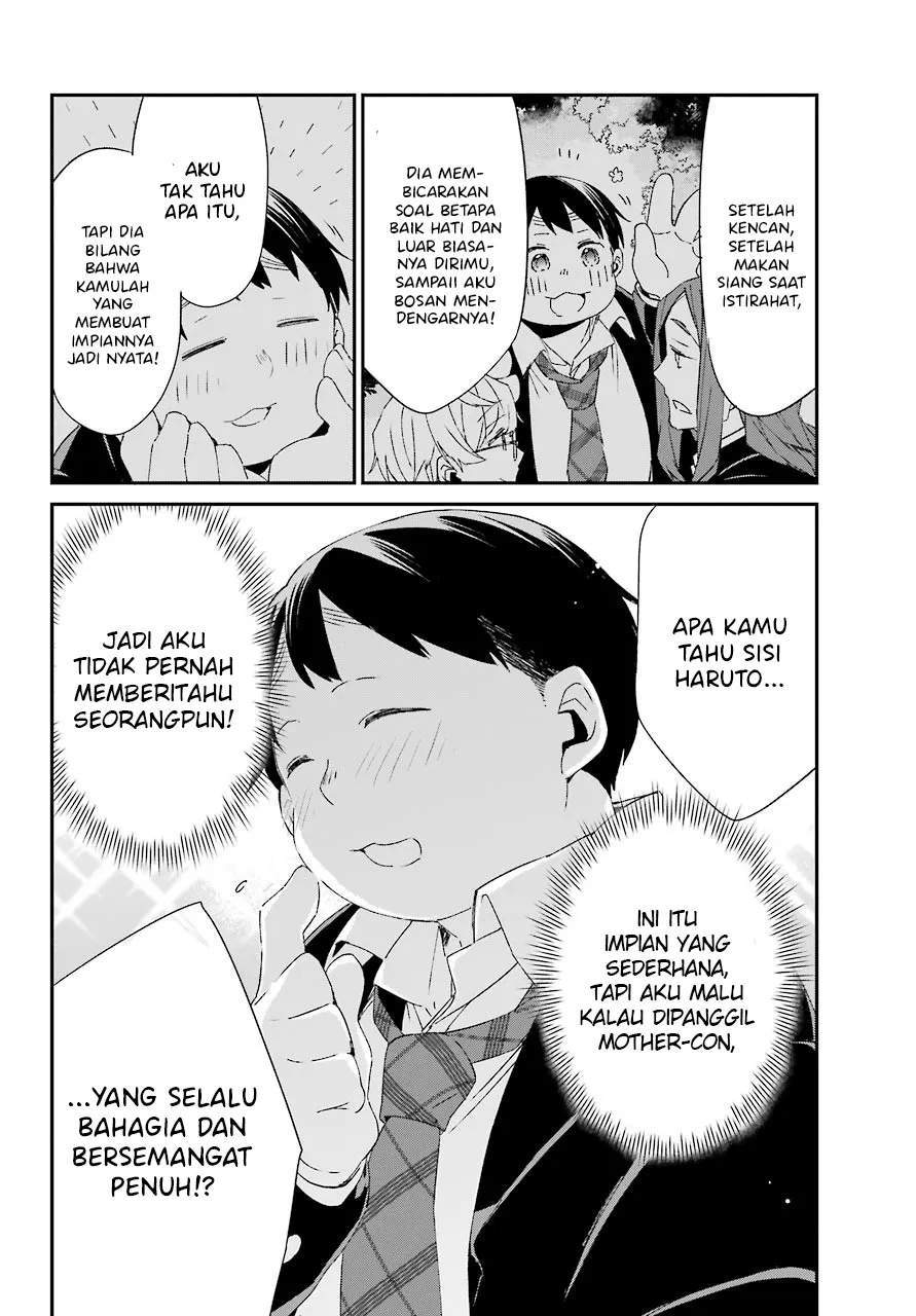 Halaman 17 dari 32