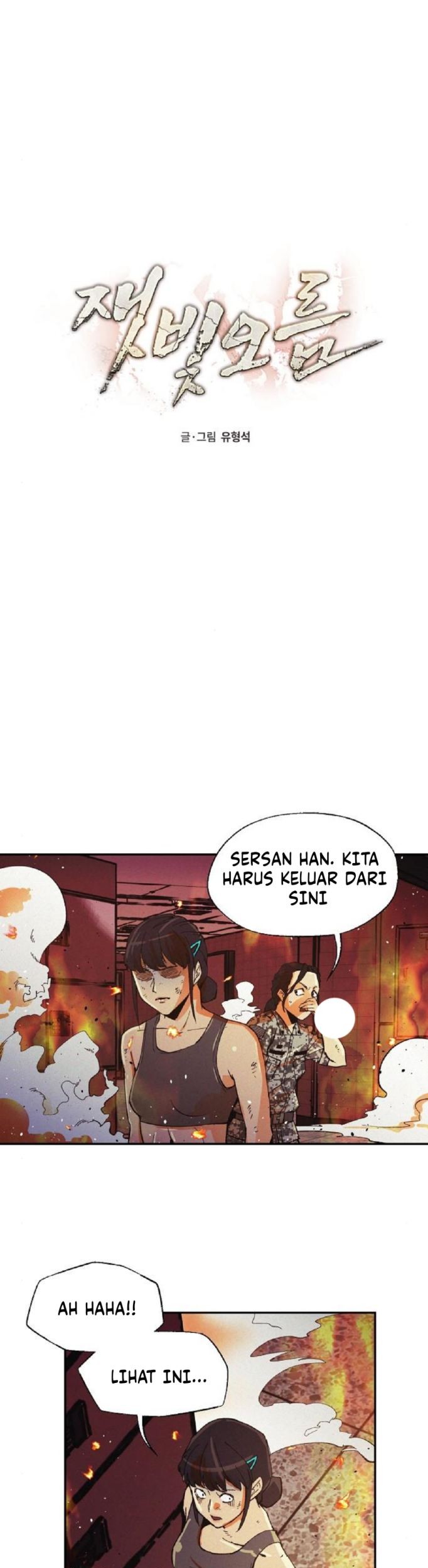 Halaman 20 dari 43