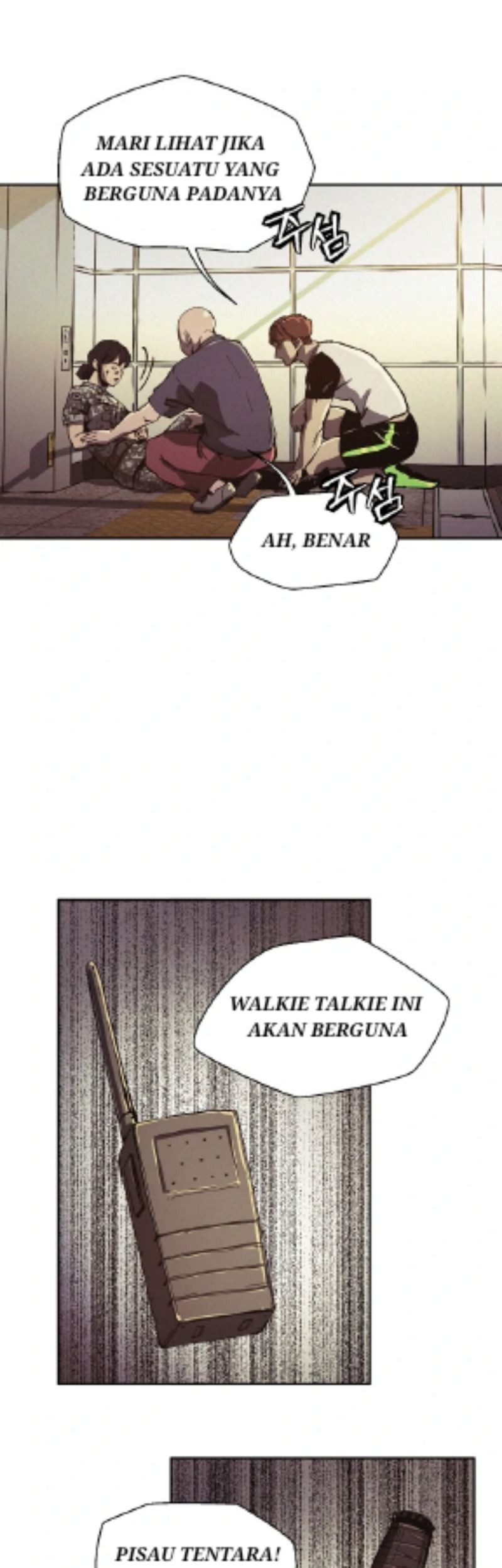 Halaman 42 dari 49