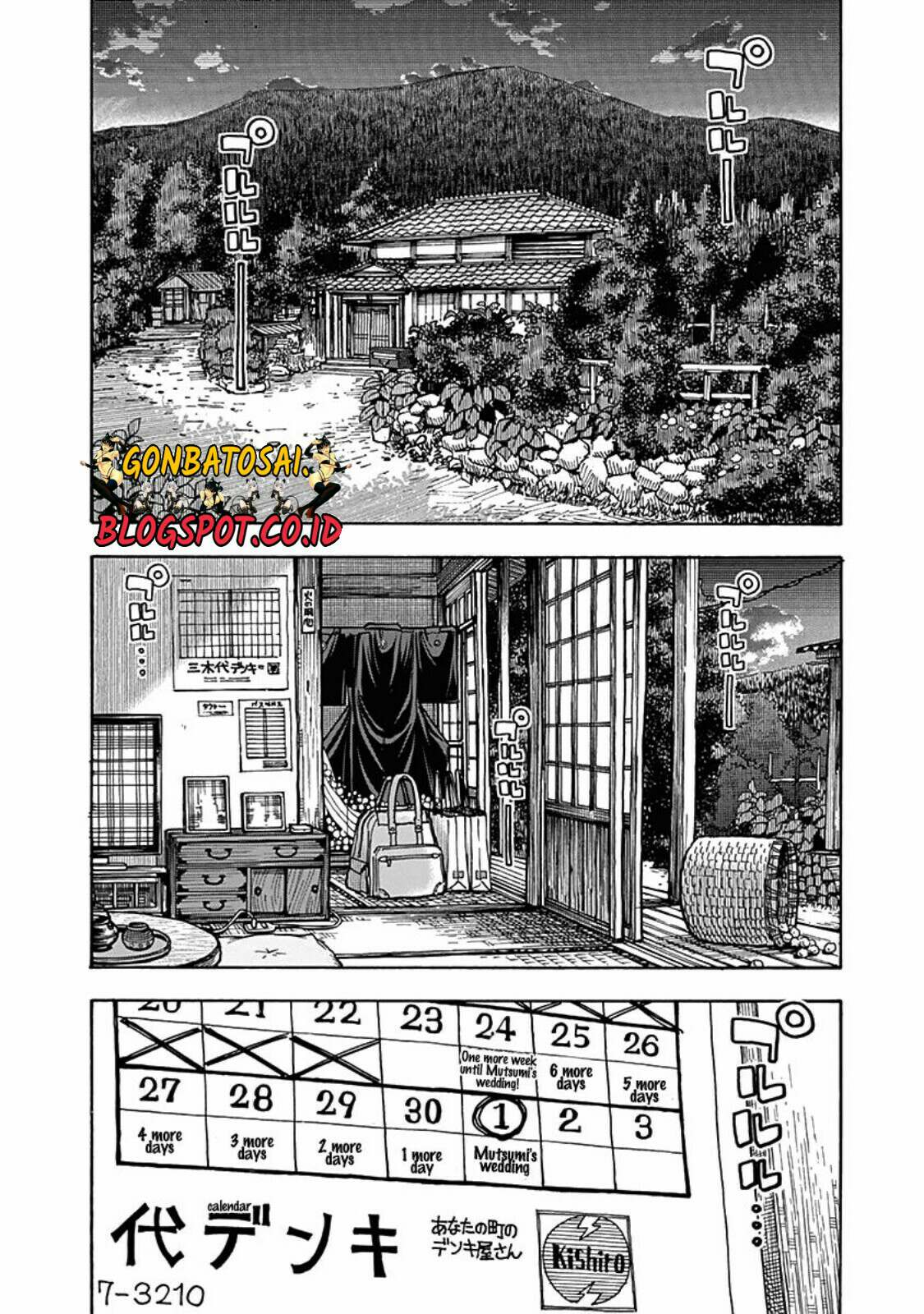 Halaman 17 dari 34